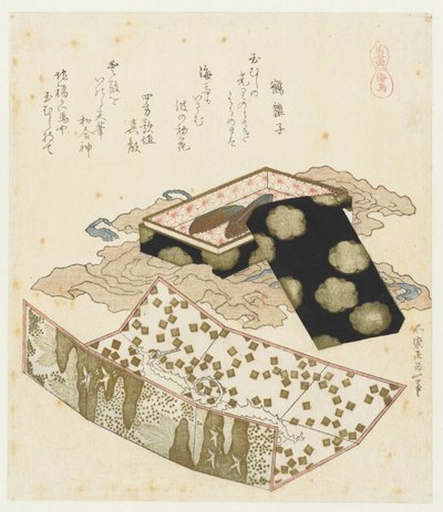 Zeepaardjes door Katsushika Hokusai