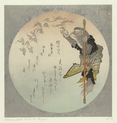 De apenkoning blaast zijn haar weg door Katsushika Taito II (attributed to)