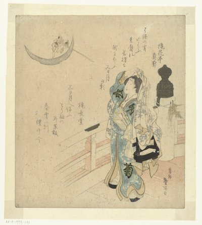 Vrouw op een brug kijkend naar de maan door Katsushika Taito II