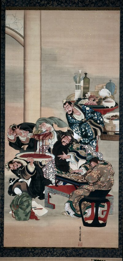 Operatie aan de Arm van Guanyu door Katsushika Ōi