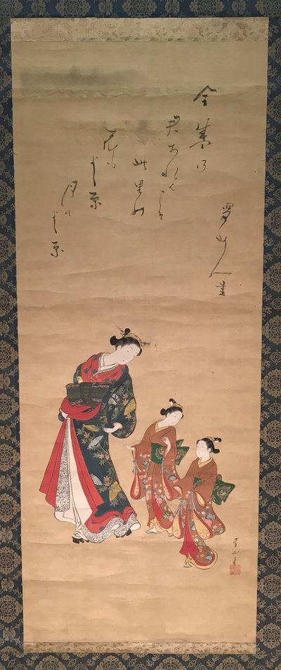 courtisane en twee bedienden door Kawamata Tsunemasa