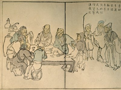 De Negen Ouden, 1813, 1924 door Kawamura Bunpo