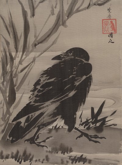 Kraai en riet bij een stroom door Kawanabe Kyosai