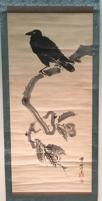 Kraai op dennentak. door Kawanabe Kyosai