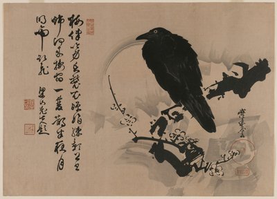 Volle Maan met Kraai op Pruimentak, 1880s door Kawanabe Kyosai