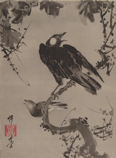 Spreeuwen op een Tak, ca. 1887 door Kawanabe Kyosai
