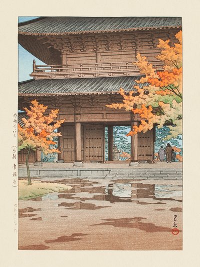 Jigure in actie door Kawase Hasui