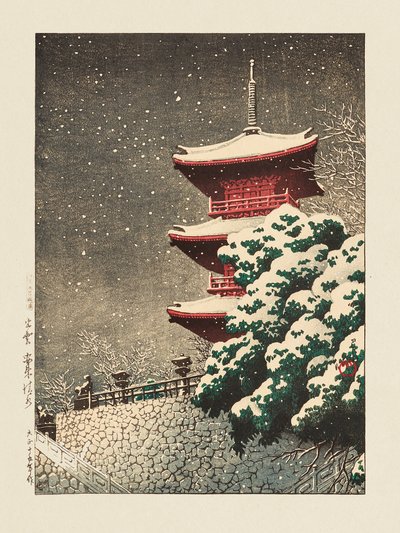 Tempel in Izumo, 1926 door Kawase Hasui