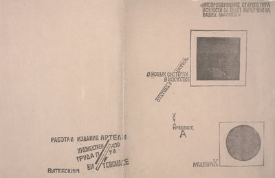 Voor- en Achterkaft van "Over Nieuwe Systemen in de Kunst" door Kazimir Severinovich Malevich