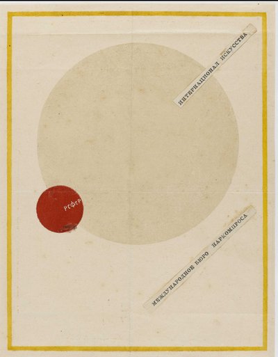 De Internationale van de Kunsten Omslag, ca 1919 door Kazimir Severinovich Malevich