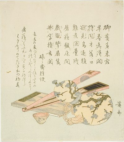 Een kalebassenfles, een beker, een schrijfdoos en een boek voor Rokurokusai door Keisai Eisen