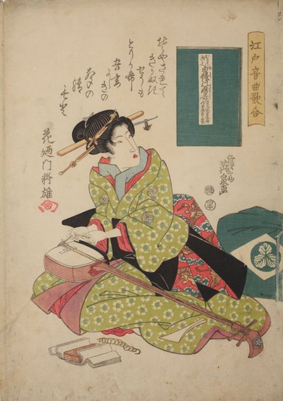 Vrouw die een snaar op een shamisen zet, uit de serie: Muziekwedstrijd in Edo voor shamisen-spel - Edo ongyoku uta-awase door Keisai Eisen