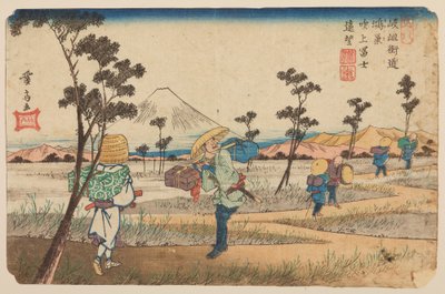  door Keisai Eisen