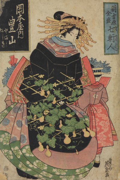  door Keisai Eisen