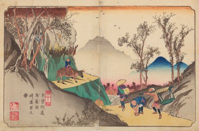  door Keisai Eisen