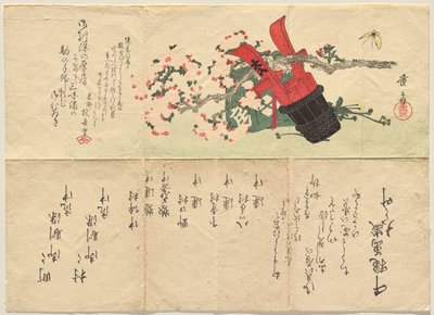  door Keisai Eisen
