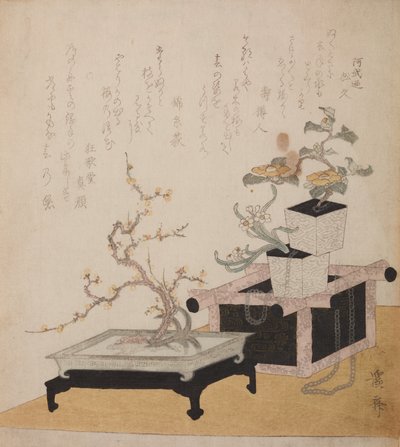  door Keisai Eisen