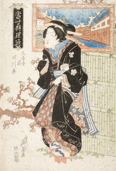  door Keisai Eisen