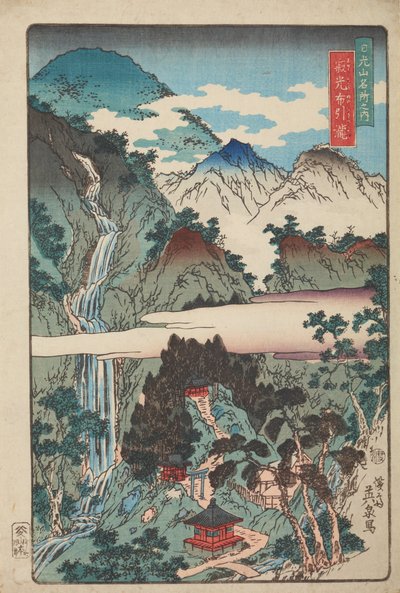  door Keisai Eisen