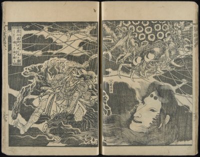 Geschiedenis van de helden (Eiyū gashi) door Keisai Yeisen