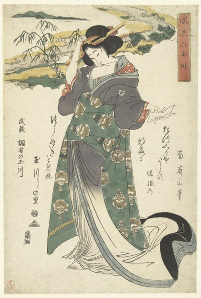 De Chofu Tama rivier in de provincie Musashi door Kikugawa Eizan