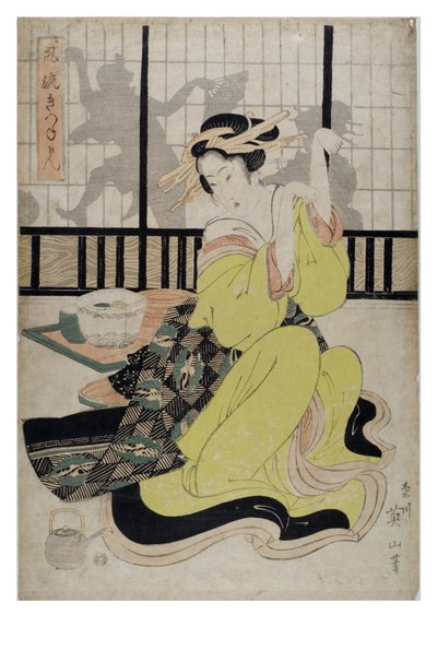 Elegante ken spellen voor vossen door Kikugawa Eizen