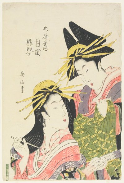  door Kikukawa Eizan