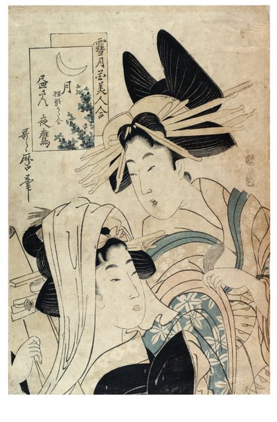 Maan uit de serie Sneeuw, Maan en Bloemen vergeleken met Mooie Vrouwen door Kitagawa II Utamaro