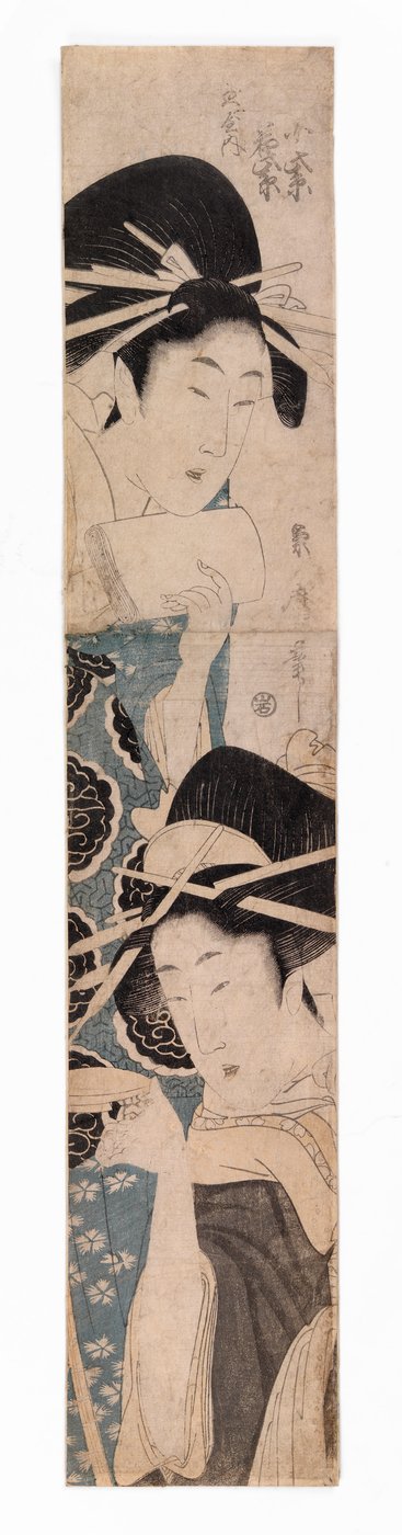 Twee courtisanes, een met een sakekopje, ca. 1795-1804 (kleur houtsnede) door Kitagawa Kikumaro