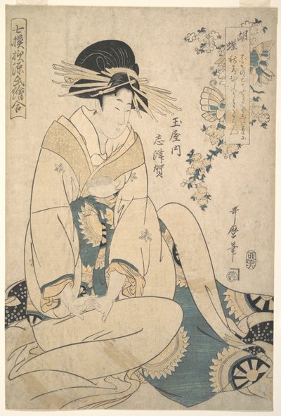  door Kitagawa Utamaro