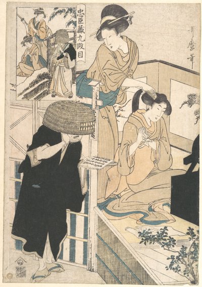  door Kitagawa Utamaro
