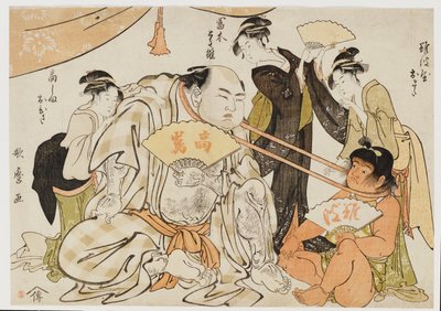 Een spel van nek trekken door Kitagawa Utamaro