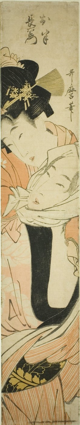 Choemon draagt Ohan op zijn rug door Kitagawa Utamaro