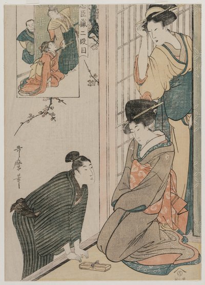 Chushingura: Act II van De Schatkamer van Loyaliteit, late jaren 1790 door Kitagawa Utamaro