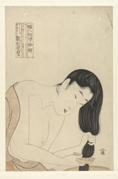 Haar kammen, uit de serie Tien typen in de fysiognomische studie van vrouwen, ca. 1802 door Kitagawa Utamaro
