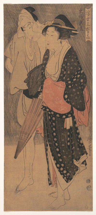 Koppel in een avondregenbui door Kitagawa Utamaro