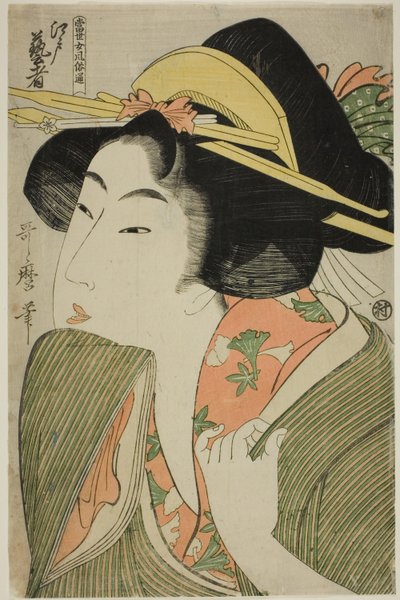 Edo Geisha, uit de serie "A Guide to Women