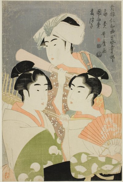Verkoper van Vouwwaaier, Ronde Waaier Verkoper, en Gerst Stampen (Ogi-uri, uchiwa-uri, mugi-tsuki), uit de serie "Vrouwelijke Geisha Sectie van het Yoshiwara Niwaka Festival (Seiro niwaka onna geisha no bu)" door Kitagawa Utamaro
