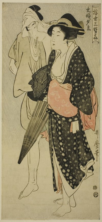 Man en vrouw gevangen in een avondbui, uit de serie "Drie avondgenoegens van de drijvende wereld" door Kitagawa Utamaro