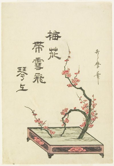  door Kitagawa Utamaro