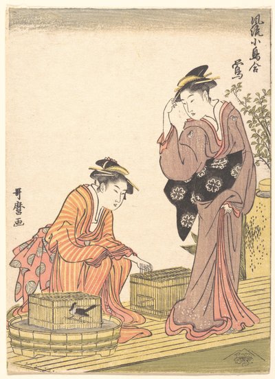  door Kitagawa Utamaro