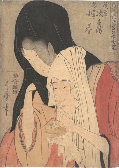  door Kitagawa Utamaro