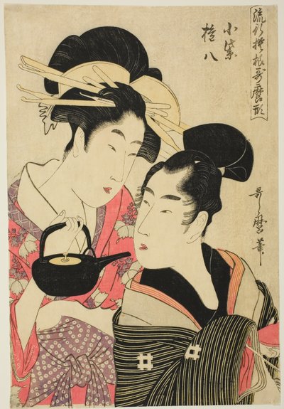 Komurasaki en Gonpachi, uit de serie "Modieuze Patronen in Utamaro Stijl (Ryuko moyo Utamaro-gata)", ca. 1798-99 (kleur houtsnede; oban) door Kitagawa Utamaro