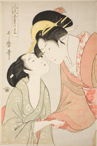 Bode met een brief, uit de serie "Elegante vijfnaaldige den (Furyu goyo no matsu)" door Kitagawa Utamaro