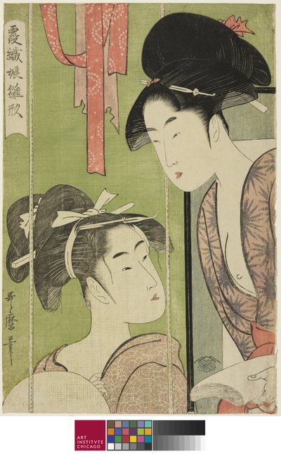 Muskietennet, uit de serie Model Jonge Vrouwen in Mist door Kitagawa Utamaro