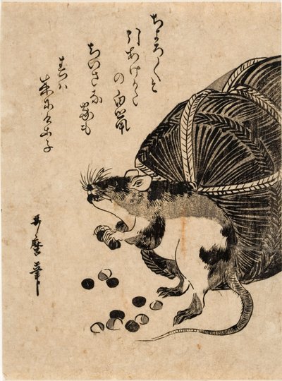  door Kitagawa Utamaro