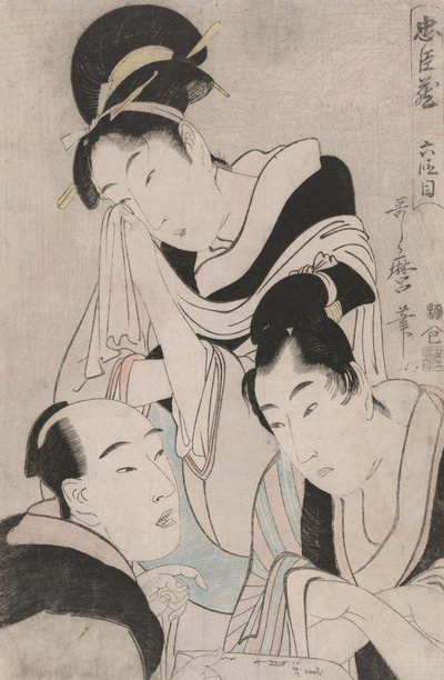  door Kitagawa Utamaro