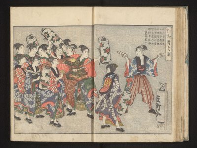 Optocht met leeuwenkop en lantaarns door Kitagawa Utamaro