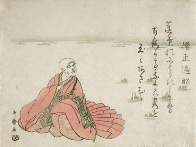  door Kitagawa Utamaro