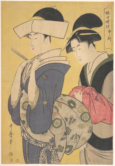  door Kitagawa Utamaro